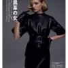 imagebam.com
